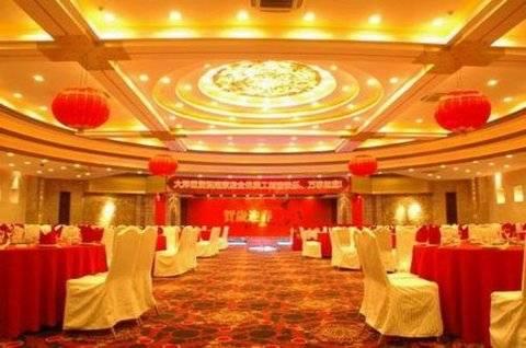 Nanjing Tianfeng Hotel Exterior foto